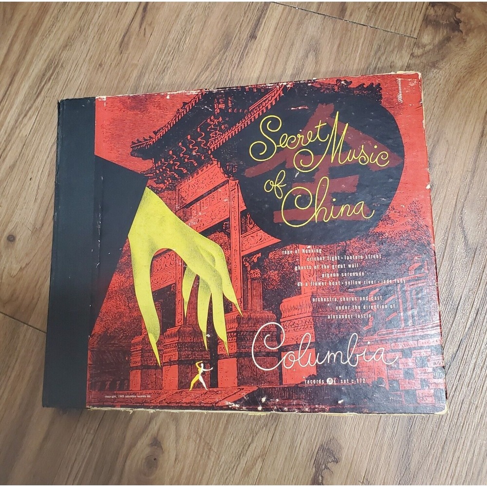 Alexander Laszlo – Secret‎ Music Of China 1947 Columbia C-172 4X Shellac V+/V+